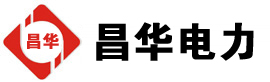 普兰发电机出租,普兰租赁发电机,普兰发电车出租,普兰发电机租赁公司-发电机出租租赁公司