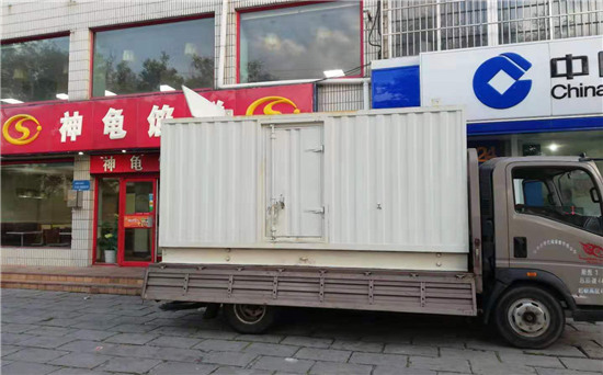 普兰发电车出租