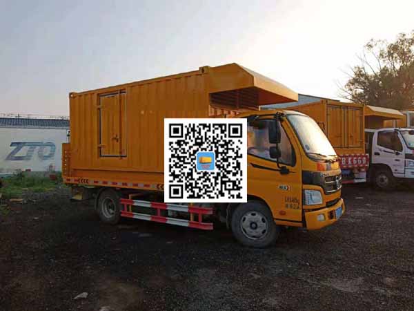 普兰租赁发电车