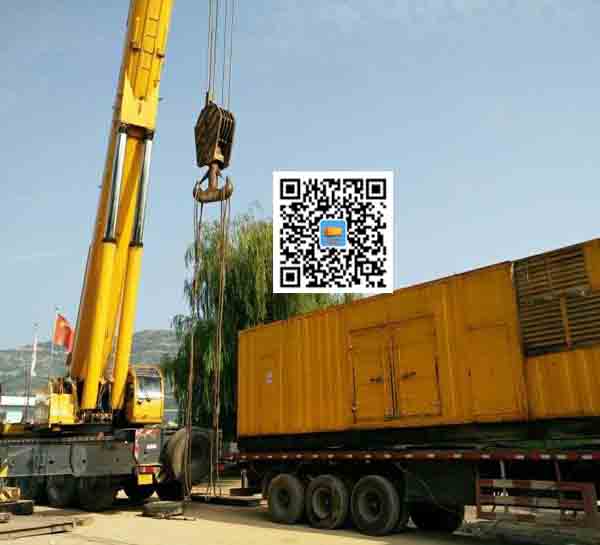 普兰租赁发电机的原理是什么