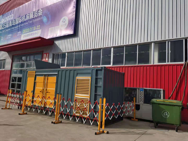 普兰一起发电机滑环环火停机事件分析报告