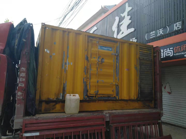 普兰发电机组的结构分析及功能原理