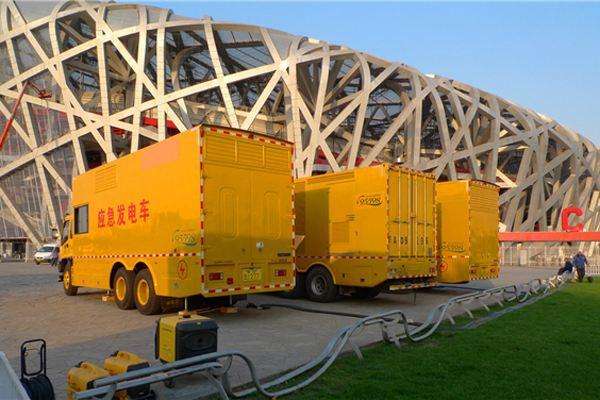 普兰发电车出租-同步发电机的工作原理调控及维护