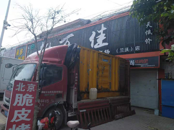 普兰租赁发电机-柴油发电机组在火车站的应用 