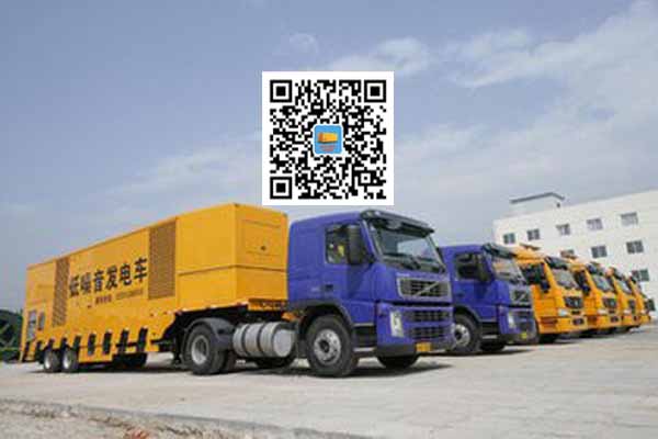 普兰发电车出租-发电机要注意做好保养工作