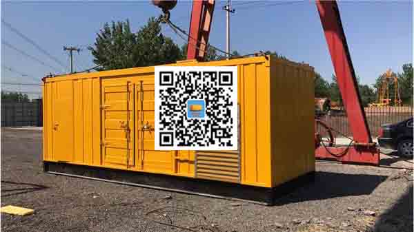 普兰发电车出租-关于柴油发电机组水箱污垢的产生与清理