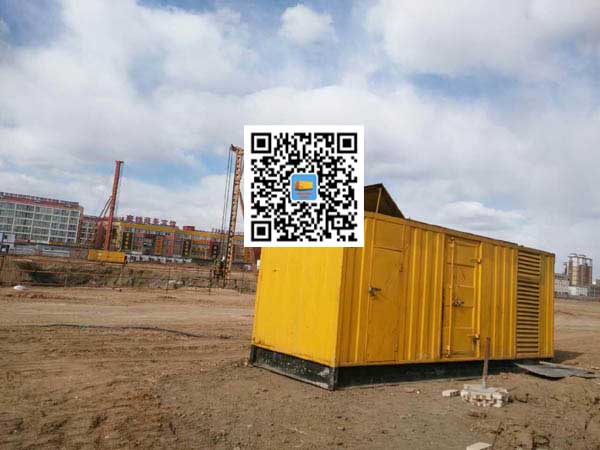 普兰发电机-变压器组保护产品