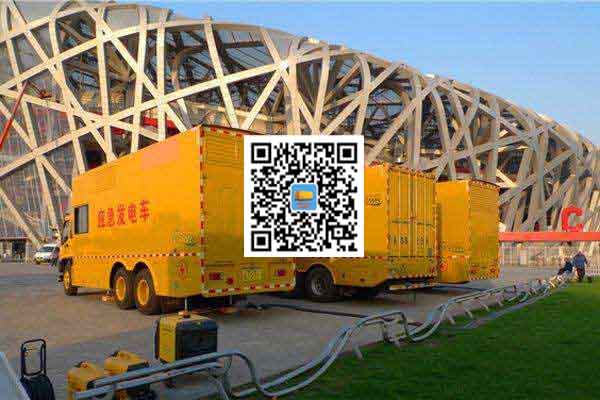 普兰发电机出租-发电机电刷冒火花的原因与解决