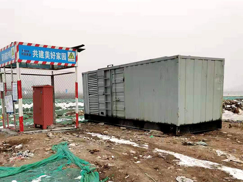 普兰如何判断发电机组的励磁系统是否正常？